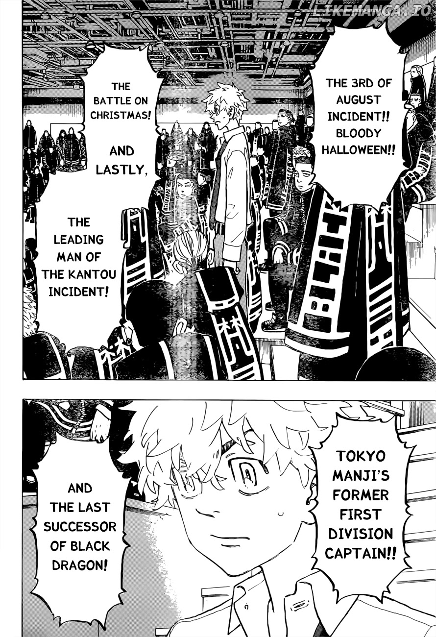 Tokyo Revengers, Chapter 218 image 12